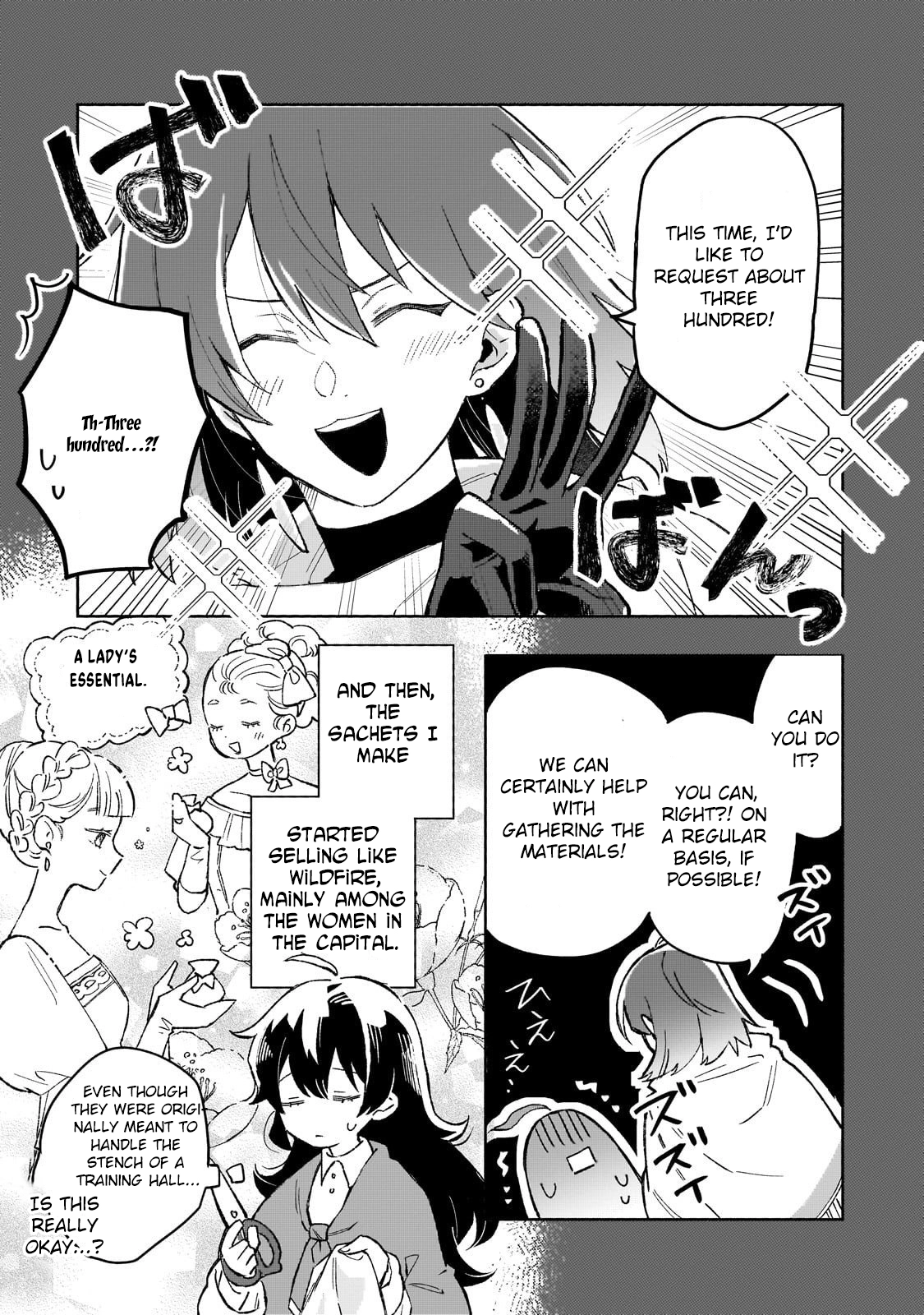 Lacey the Dawn Witch’s Peaceful Life After Defeating the Demon Lord. Chapter 15 Page 3